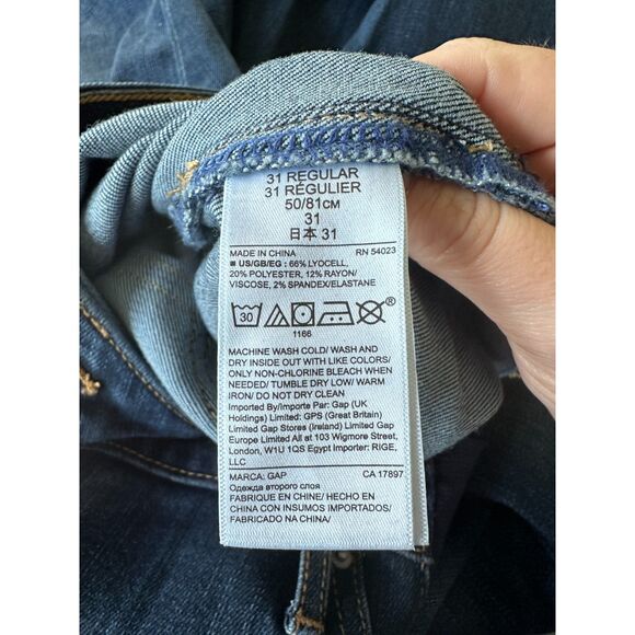 Gap Best Girlfriend Maternity Jeans Size 12 Regular - Picture 5 of 7